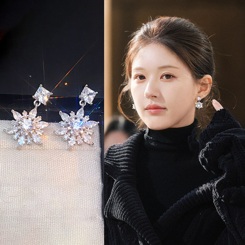 流苏气质雪花耳夹女款超好看独特