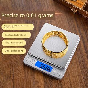 高精度黄金首饰专用数字秤克小克0.01克称重首饰精密克重量精确称