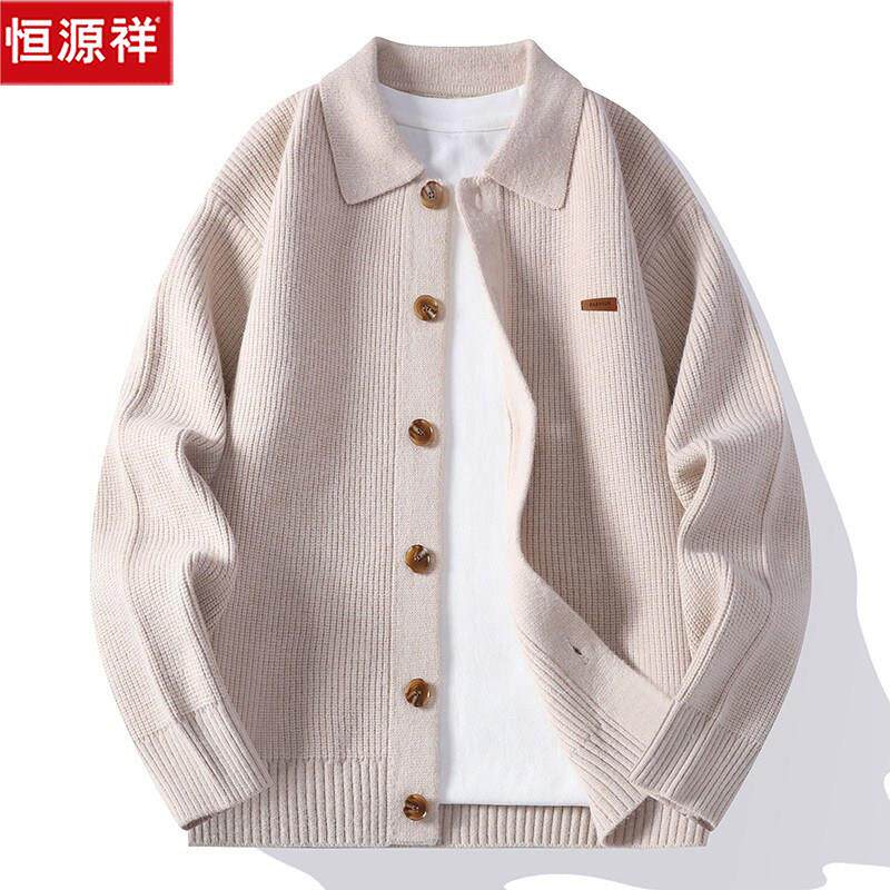 恒源祥翻领肌理针织开衫毛衣男款2025潮流宽松春秋休闲外套上衣服