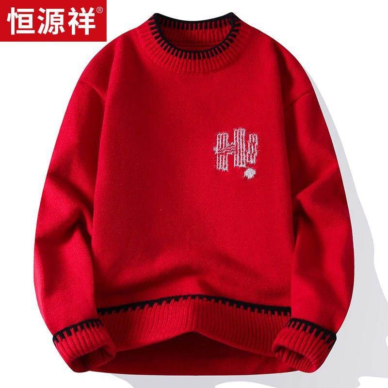 恒源祥青少年撞色刺绣圆领毛衣男款秋冬季潮流宽松学院风针织衫男
