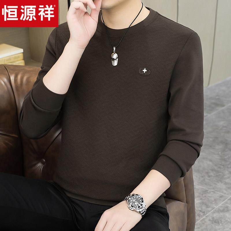 恒源祥高级感圆领套头男士卫衣春秋季薄款潮流提花长袖t恤打底衫