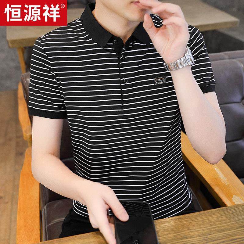 恒源祥条纹冰丝短袖t恤男士夏季翻领休闲 T恤高端有领半袖polo衫,男装,T恤,淘宝优惠券,粉丝福利购,淘宝优惠卷