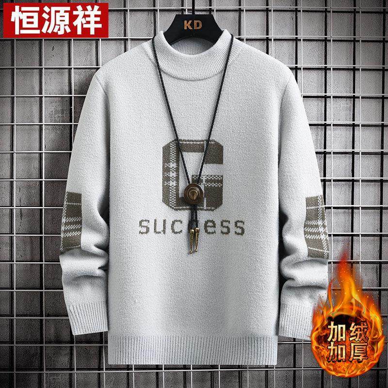 恒源祥加绒毛衣男加厚保暖针织衫青少年新款半高领水貂绒羊毛衫潮,男装,针织衫/毛衣,淘宝优惠券,粉丝福利购,淘宝优惠卷