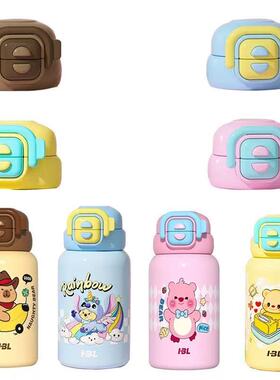 HBL卡通儿童保温杯双饮弹跳盖子双饮杯盖吸嘴吸管带提手防漏
