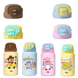 HBL卡通儿童保温杯双饮弹跳盖子双饮杯盖吸嘴吸管带提手防漏