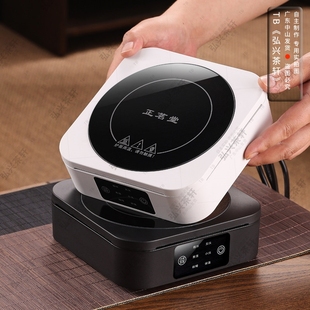 正茗堂电陶炉煮茶器加厚耐高温玻炉璃烧水泡茶专用方圆形新款电茶