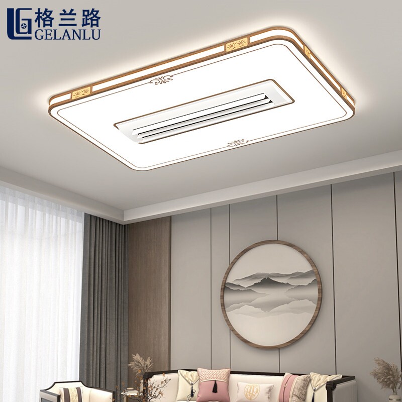 无叶吊扇灯新中式客厅吊灯有110V扇灯扇厨房餐厅一体吸顶两用电风