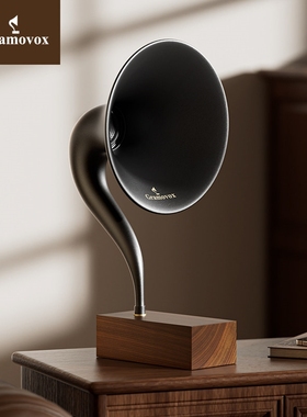 Gramovox Gramophone 2.0大喇叭蓝牙音响格莱美复件古胡桃木创意
