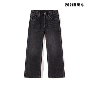 AC 2021M黑牛宽松直筒牛仔裤美式复古潮流CLEAN FIT高品质休闲裤