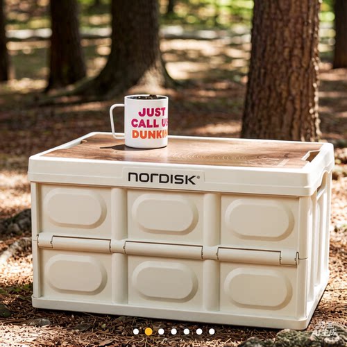 Nordisk大白熊收纳箱户外露营