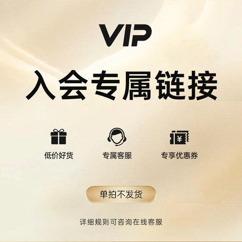 山药博士山药粉（精选）