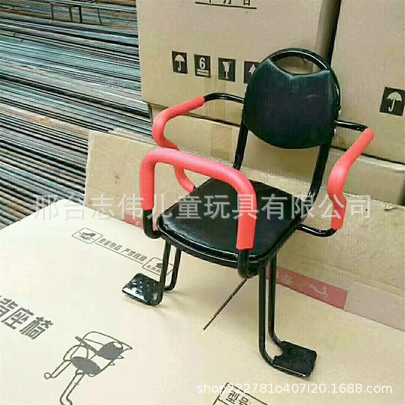 电瓶车儿童后置座椅电动自u行车宝宝安全坐椅小孩护栏围栏加大加