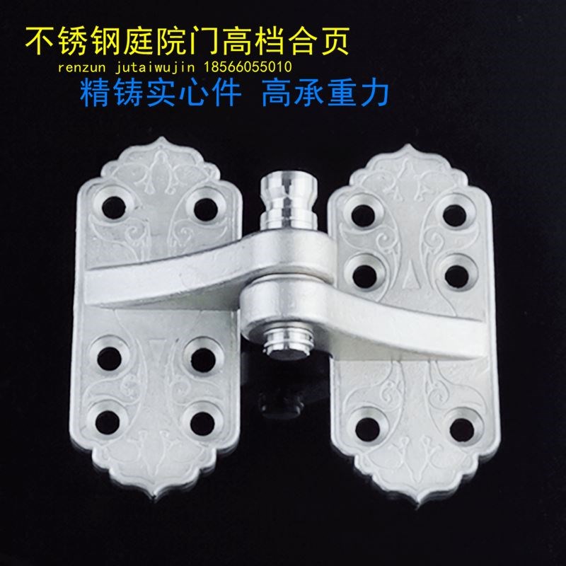 庭院门别墅 。实30欧式心合合页不锈钢铝加粗重R型合页艺4木门铰