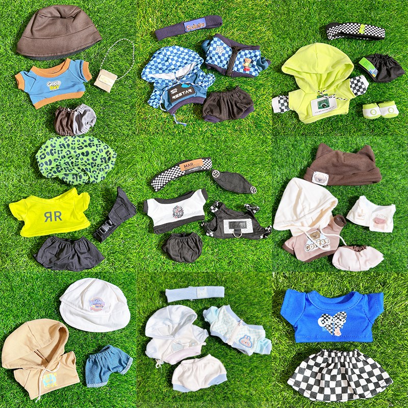 现货棉花娃娃衣服20cm男友酷帅B风套装帽子20厘米公仔换装配件男