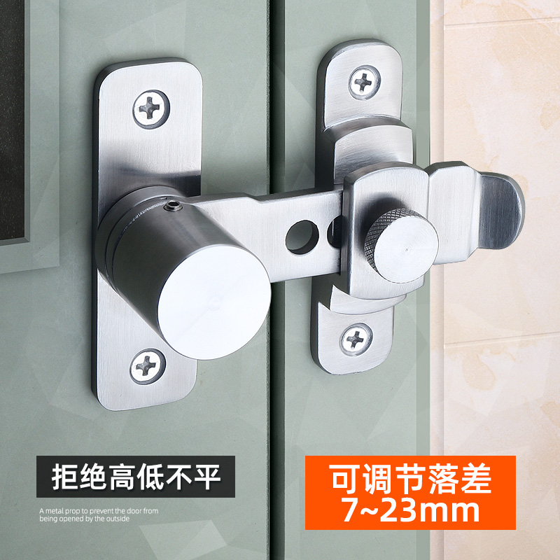 可调高低脚不锈钢门锁扣门搭扣防盗安F全插销门栓老式门锁门闩门