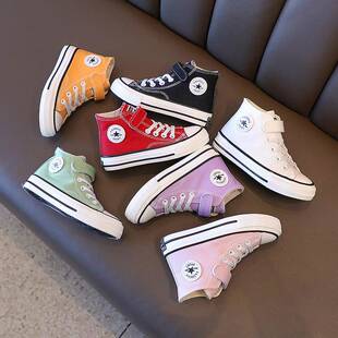 女童鞋 百搭运动鞋 2024新款 韩版 春秋透气男童小白鞋 儿童高帮帆布鞋