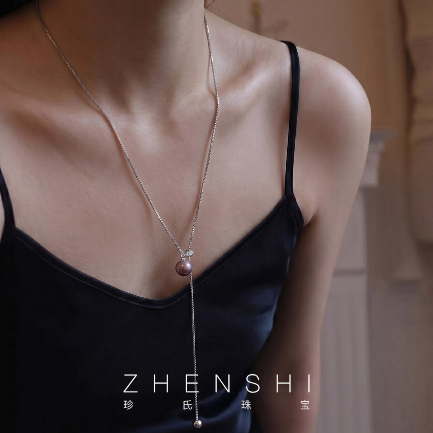 珍氏珠宝天然淡水珍珠项链女款 紫色正圆时尚潮流秋冬长款毛衣链