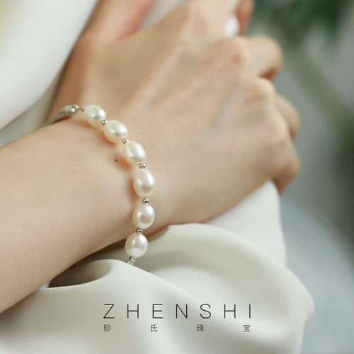 天然淡水巴洛克珍珠手链女款