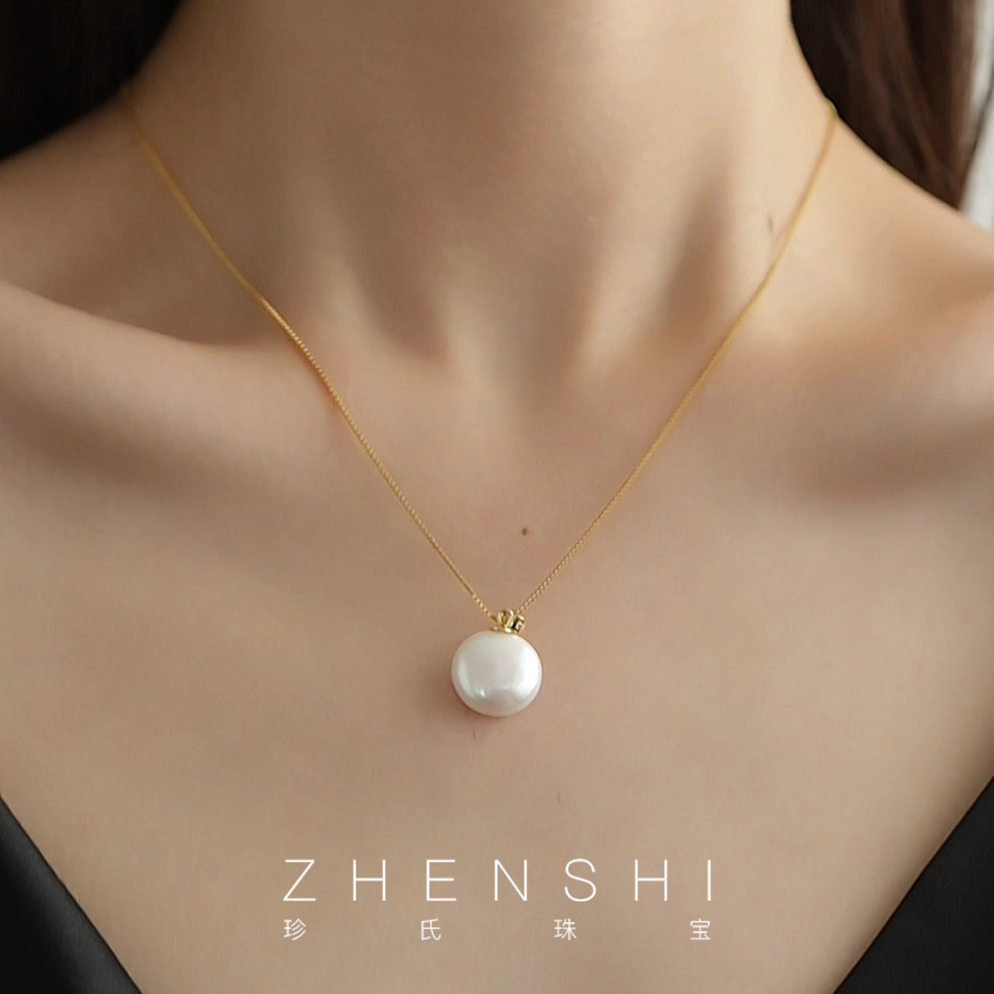 珍氏珠宝天然淡水珍珠吊坠女款 炫彩巴洛克轻奢高级气质项链颈链,珠宝/钻石/翡翠,颈饰,淘宝优惠券,粉丝福利购,淘宝优惠卷