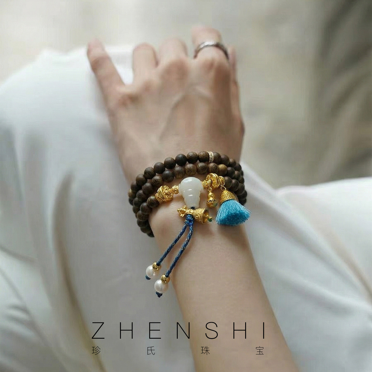 珍氏珠宝天然淡水珍珠手链女款正圆国风沉香白玉气质复古多圈手饰