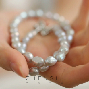 珍氏珠宝天然淡水巴洛克珍珠项链女款 银灰色锁链扣气质满串颈链