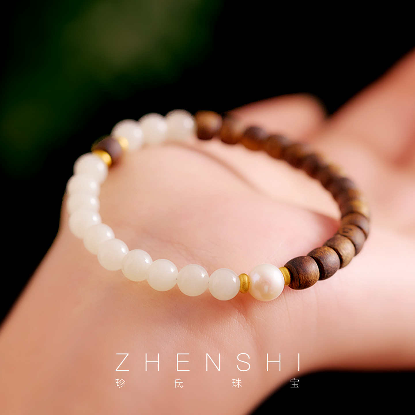 潮流精品，品质保证