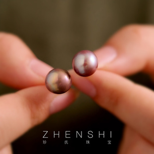 S925银法式 珍氏珠宝天然淡水正圆紫色珍珠耳钉 轻奢高级感耳饰