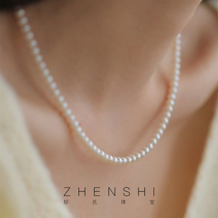 百搭款 时尚 珍珠锁骨链颈链 经典 珍氏珠宝天然淡水baby珠项链女