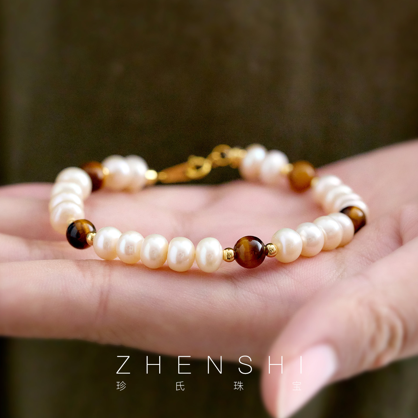 潮流精品，品质保证