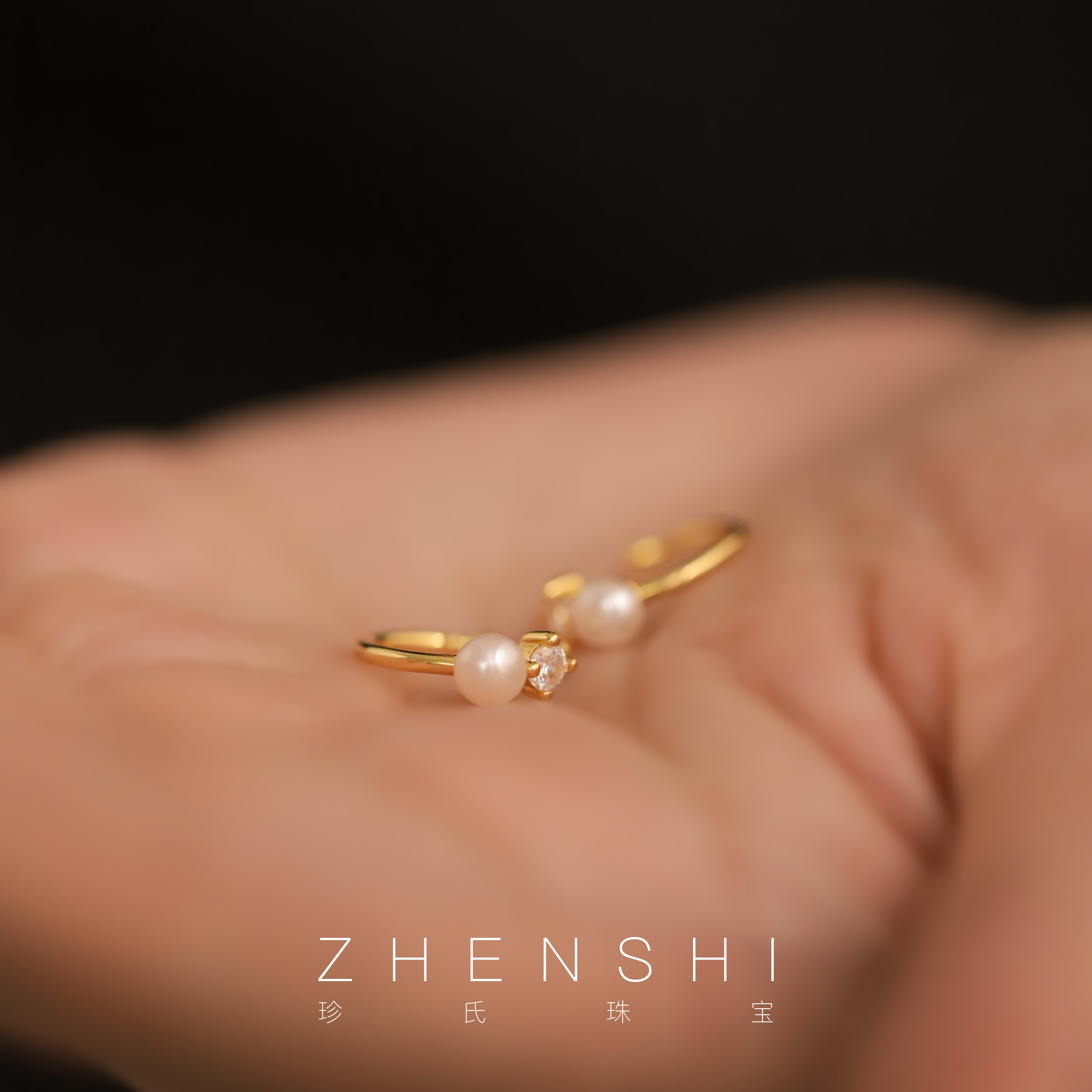 珍氏珠宝天然淡水珍珠耳骨夹女款 轻奢高级感小众无耳洞耳夹耳饰