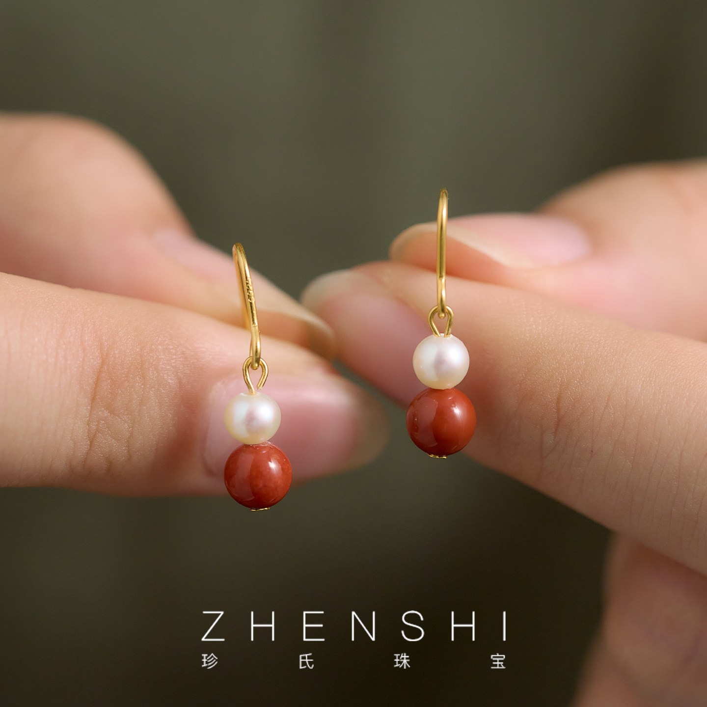 珍氏珠宝天然淡水珍珠耳钩耳钉女款 新中式南红国风复古高级耳饰,珠宝/钻石/翡翠,耳饰,淘宝优惠券,粉丝福利购,淘宝优惠卷