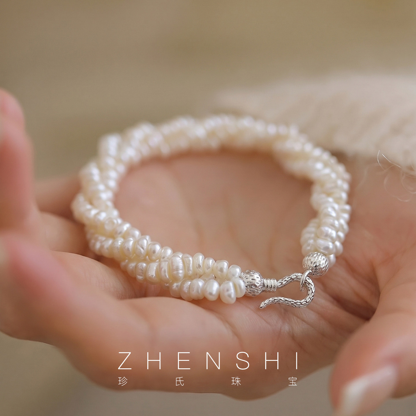 珍氏珠宝天然淡水珍珠手链女款 keshi珠法式复古多层轻奢精致手饰