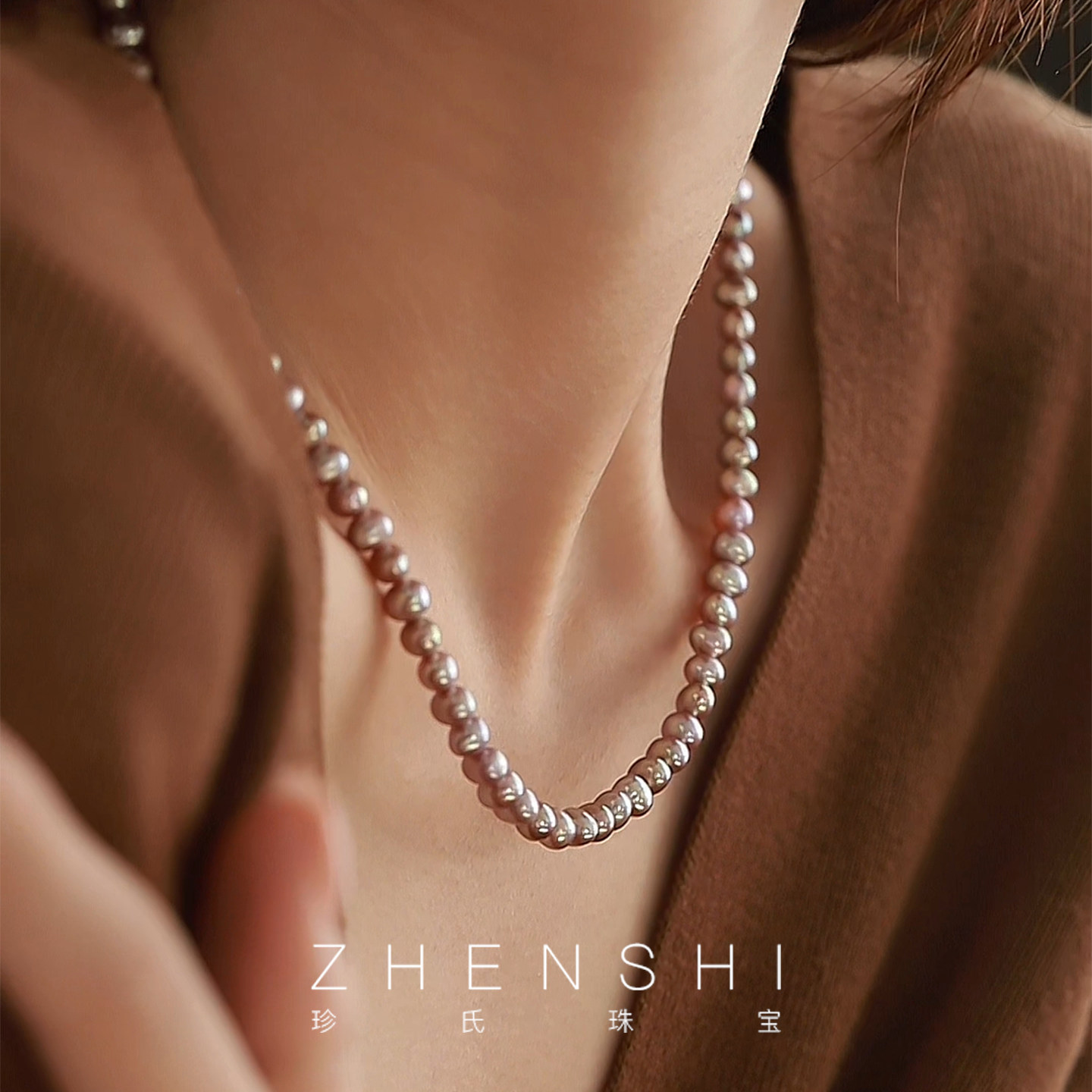 珍氏珠宝天然淡水珍珠项链女款 S925银极光炫彩复古精致满串颈链,珠宝/钻石/翡翠,颈饰,淘宝优惠券,粉丝福利购,淘宝优惠卷