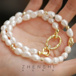 两戴颈链 毛衣链一款 珍氏珠宝天然淡水珍珠项链手链套装 女秋冬款