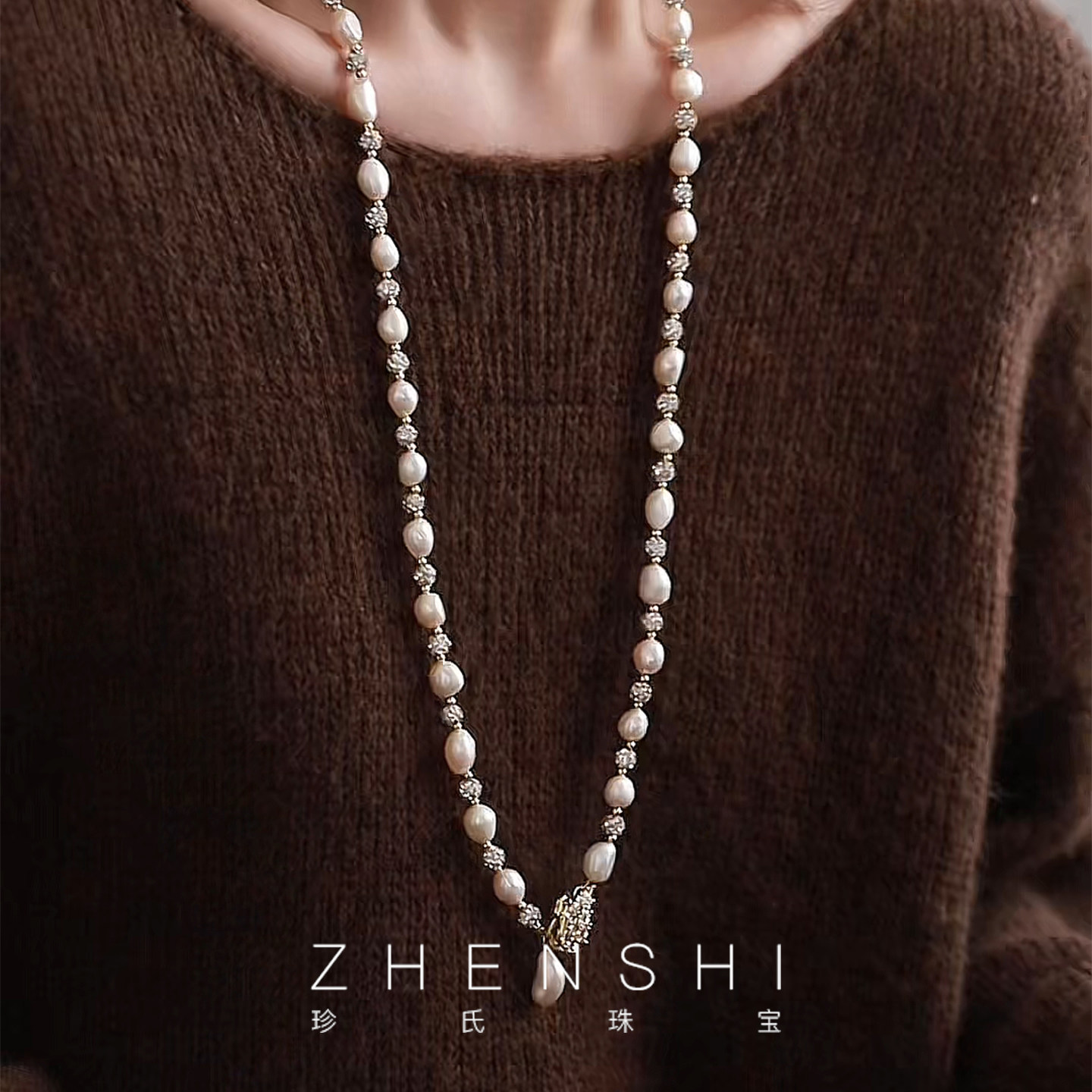 珍氏珠宝天然淡水巴洛克珍珠项链女 80cm 优雅秋冬长款毛衣链颈链,珠宝/钻石/翡翠,颈饰,淘宝优惠券,粉丝福利购,淘宝优惠卷