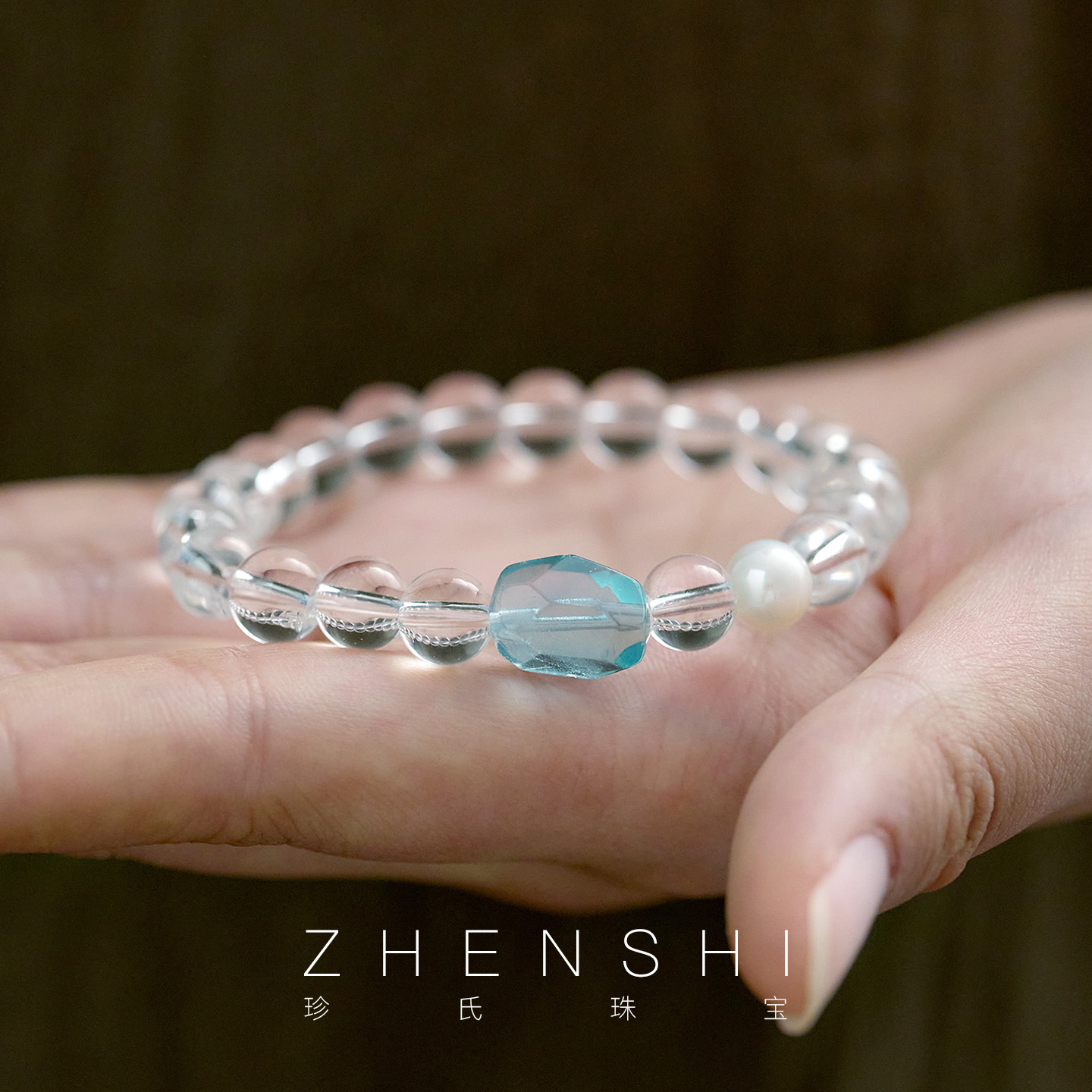 天然淡水珍珠白水晶三圈手链女款