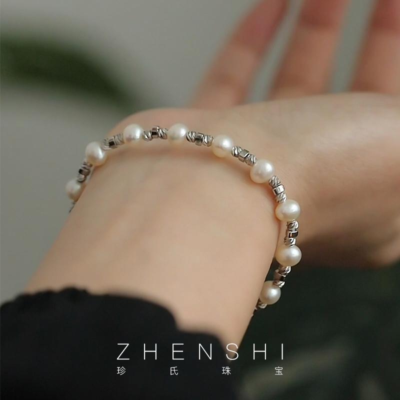 珍氏珠宝天然淡水珍珠手链女款 S925银时尚轻奢气质高级感手串