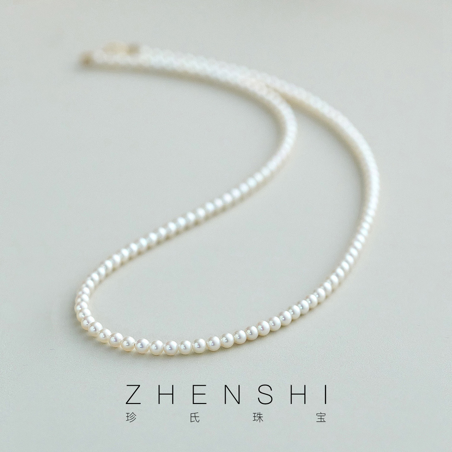 天然淡水baby珠项链18K金