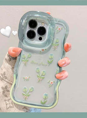 适用opporeno9彩虹九宫格findx8板凳双支架reno11/12小清新reno13绿色郁金香findx3lite气囊防摔reno10手机壳