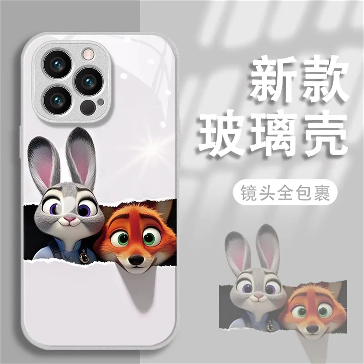适用于opporeno9pro尼克朱迪reno11/12卡通动物a92s/a93金属漆玻璃findx5/x6防摔fidnx8pro可爱reno7/8手机壳
