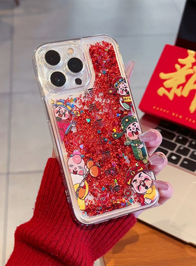 适用华为mate40/50五路财神30/p40pro手机壳nova11/12pro红色流沙壳荣耀90/100新年款magic4/5不发黄x40/x50