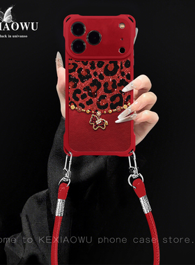 豹纹小马适用oppofindx6pro红色A2四角挂绳皮纹oppok11/k12挂绳真我GT全包R15国风国潮opporeno15pro手机壳