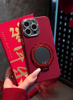 适用oporeno11/12化妆镜支架reno5k/reno5pro精孔皮纹reno6/7手机壳reno6pro简约reno8/9高颜值reno9pro防摔