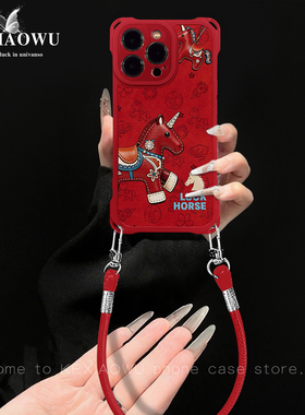 皮纹独角马适用vivox200红色y300红色电镀四角防s20/s30挂绳iQOONeo9全包Y78国风国潮iqoo13/15新年手机壳