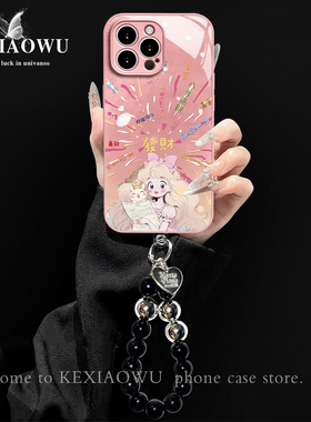 适用于华为mate60金属漆玻璃nova9荣耀50好运公主p50/p60防爆nova11/12高级感mate50创意清新pura70pro手机壳