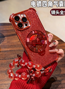 适用红米k80大红闪卡小马支架小米14/15pro红色电镀四角防摔红米note13R手链Civi4国风国潮turbo4全包手机壳