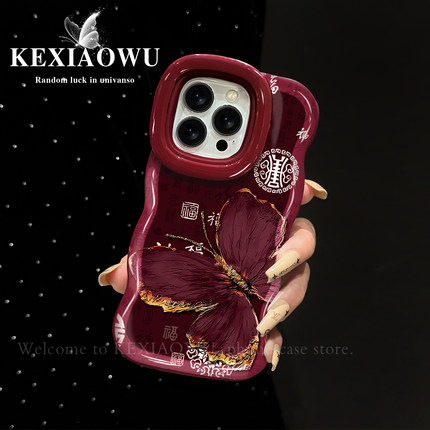 适用于opporeno14pro双板凳支架reno8/9百福蝴蝶reno13喜庆Reno9pro/10pro防摔reno喜庆reno6/7pro手机保护壳