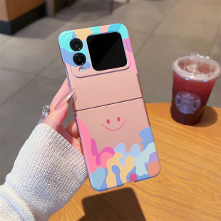 撞色可爱微笑小清新超薄防摔支架手机保护套 涂鸦笑脸金属漆折叠创意支架手机壳女款 适用于 华为NOVAFLIP