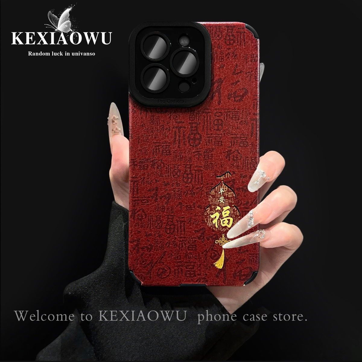 适用oppofindx8手机壳