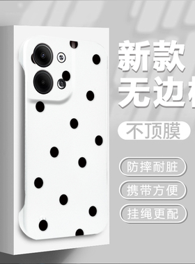 适用opporeno7/8黑色圆点reno9/10pro+肤感无边框a96/a97手机壳findx5/x6简约a72/a93小清新a1/a2pro新款reno